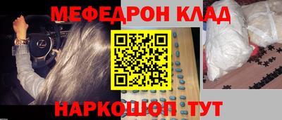 круглые Апрелевка