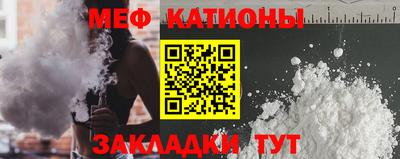 круглые Апрелевка
