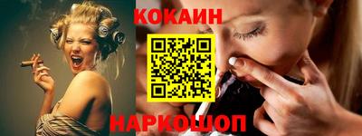 гашиш Аргун
