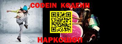 круглые Апрелевка