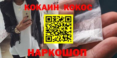 круглые Апрелевка