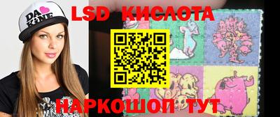 гашиш Аргун
