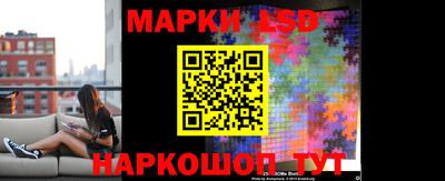 круглые Апрелевка