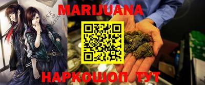 круглые Апрелевка