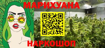 круглые Апрелевка