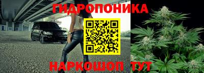 круглые Апрелевка