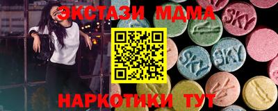 гашиш Аргун