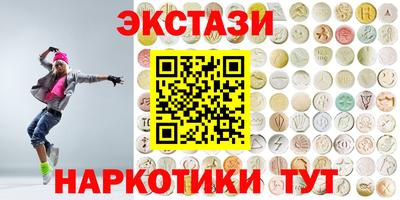 гашиш Аргун