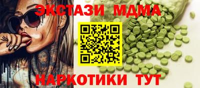 гашиш Аргун