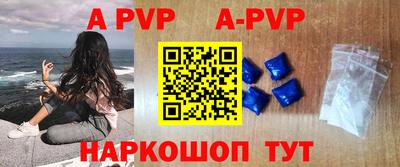 гашиш Аргун