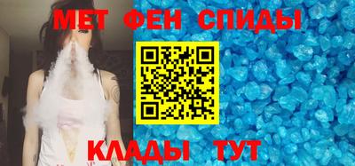 круглые Апрелевка