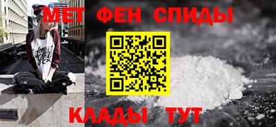 круглые Апрелевка