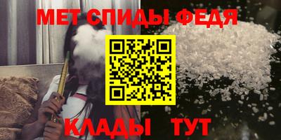 круглые Апрелевка