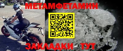 круглые Апрелевка