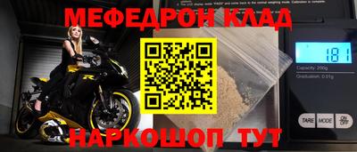 круглые Апрелевка