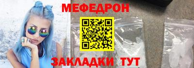 гашиш Аргун