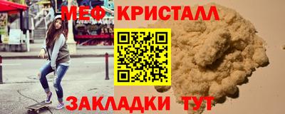 гашиш Аргун