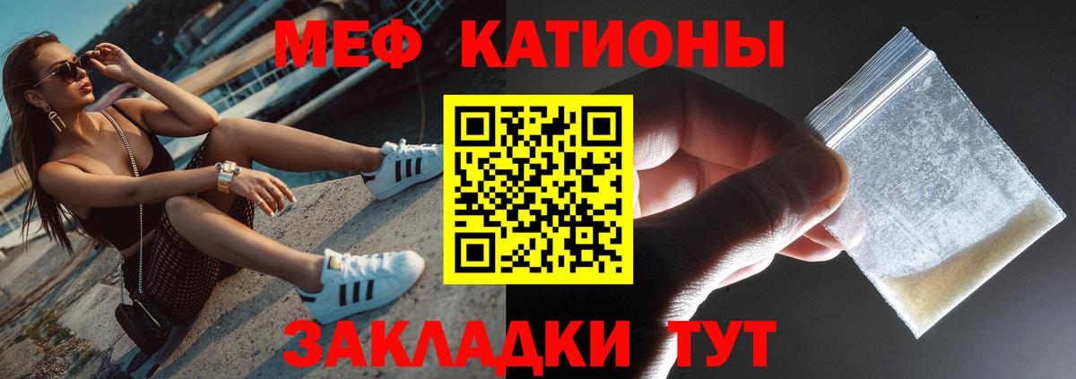 АМФЕТАМИН кристаллы  Борзя  ЭКСТАЗИ  Бошки Шишки  Alpha PVP СК кристаллы  ГАШИШ  Мефедрон кристаллы  Кокаин  ГАШИШ  Вход с VPN 